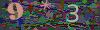 captcha-1779075785