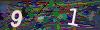 captcha-1782405249