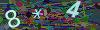 captcha-1783824826
