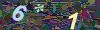captcha-1785445217
