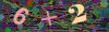 captcha-1790699305