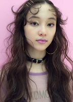 Aina Yamada's Image