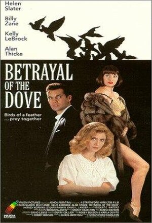 Betrayal of the Dove nude scenes