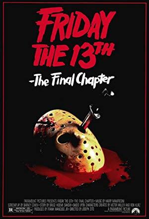 Friday the 13th: The Final Chapter nude scenes