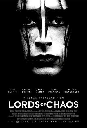 Lords of Chaos nude scenes
