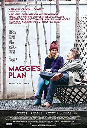 Maggie's Plan nude scenes