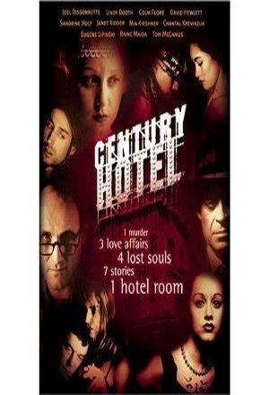 Century Hotel nude scenes