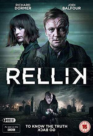 Rellik nude scenes