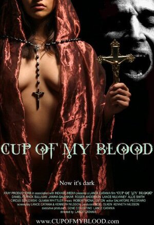 Cup of My Blood nude scenes