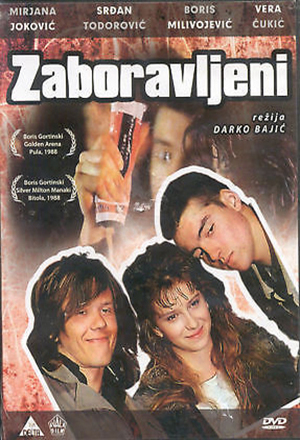 Zaboravljeni nude scenes