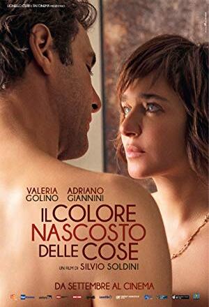 Il colore nascosto delle cose nude scenes