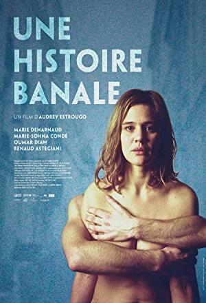 Une histoire banale nude scenes