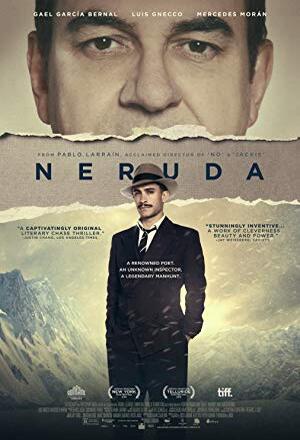 Neruda nude scenes