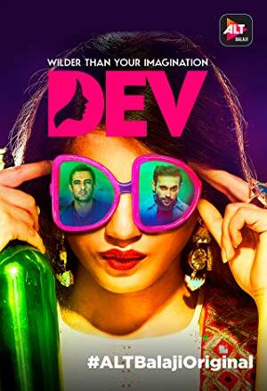 dev dd sex scene dev dd sex scene