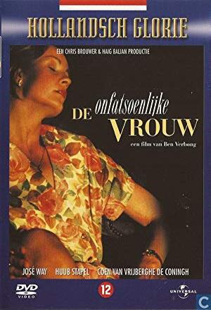 De onfatsoenlijke vrouw nude scenes