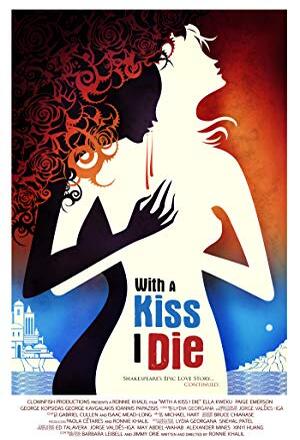 With a Kiss I Die nude scenes