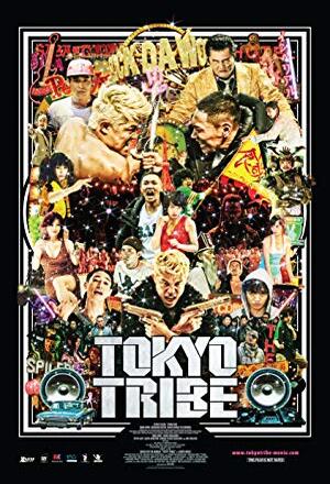 Tokyo Tribe nude scenes
