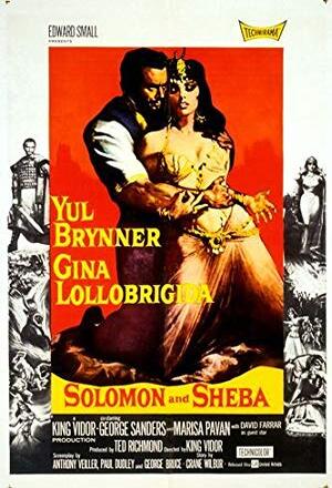 Solomon and Sheba nude scenes