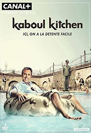 Kaboul Kitchen nude scenes