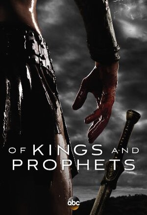 Of Kings and Prophets nude scenes