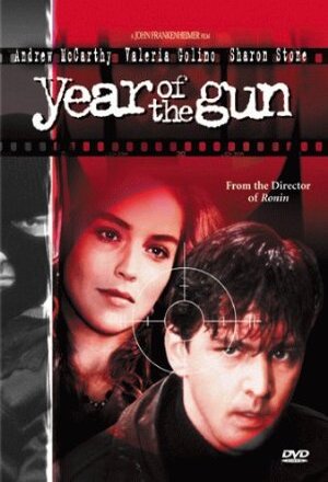 Year of the Gun nude scenes