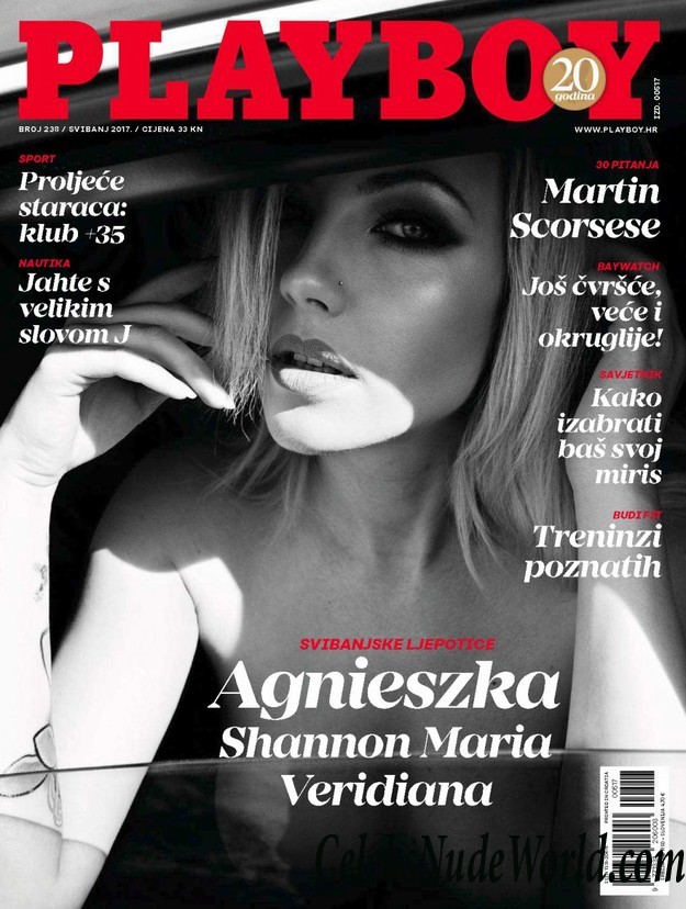 Agnieszka Szczepanska Racy In The Rearview Mirror  10291