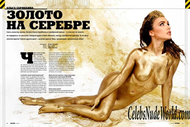 Olga Seryabkina Sexy Photos 146817