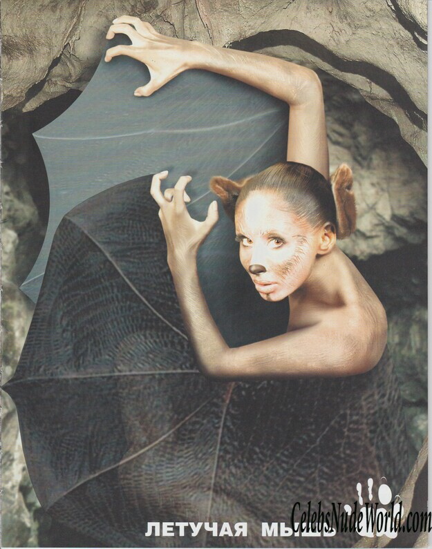 Svetlana Loboda Nude 171498