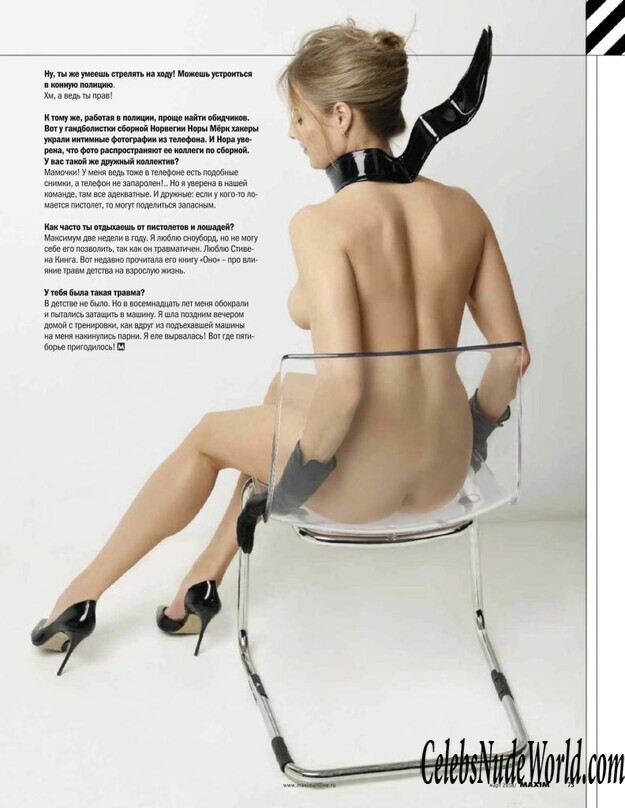 Svetlana Lebedeva Nude 187169