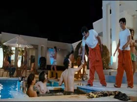 Harold & Kumar in Topless Bottomless Party 12
