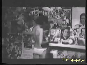 iranian nude scene from old movie SORKHPOOSHAA 5