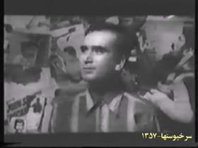 iranian nude scene from old movie SORKHPOOSHAA 8