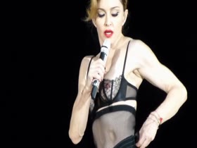 Madonna Perfect Big Natural Tits Small Nips Juicy Ass 11