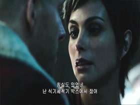 Morena Baccarin in Deadpool (2016) 3