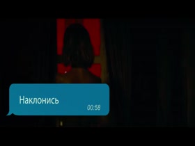 Aleksandra Bortich, Renata Litvinova in Pro lyubov (2015) 17
