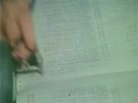 Barbara Klingered in Breaking Point (1975) 3