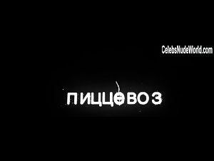 Natalya Tsyplakova in Pitstsevoz (short) (2011) 1