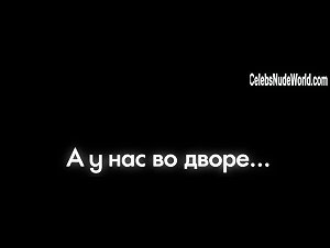 Ravshana Kurkova in A u nas vo dvore... (series) (2014) 1