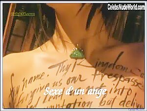 Vivian Wu Nipple , Brunette scene in Pillow Book (1996) 7