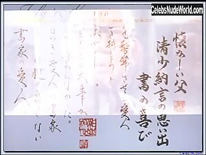 Vivian Wu Explicit , Asian scene in Pillow Book (1996) 10