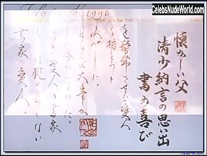 Vivian Wu Explicit , Asian scene in Pillow Book (1996) 9