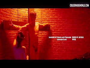 Flora Cheung bush, butt scene in Utopians (2016) 7